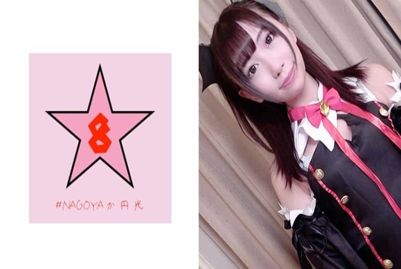 493PKPD-091 【泄露】在涩谷捡到Cosplay 少女，在万圣节3P中出性爱！！ 素人