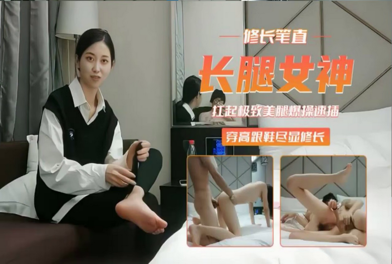 video poster