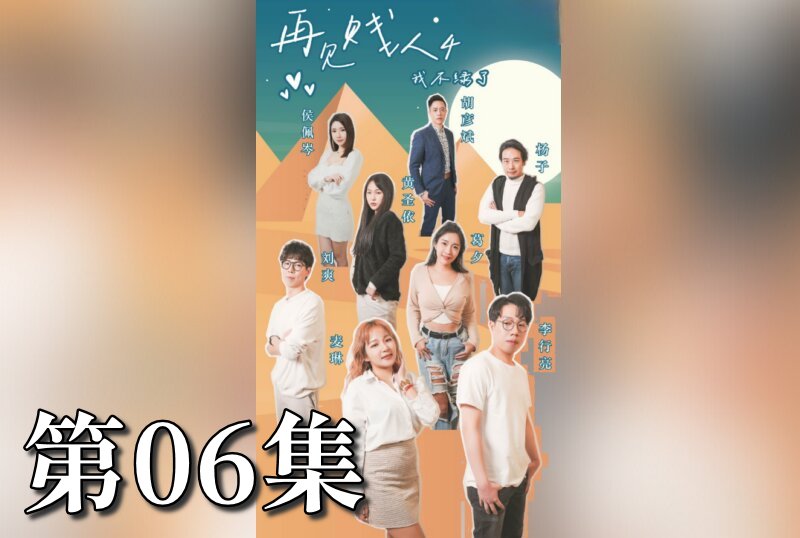 video poster