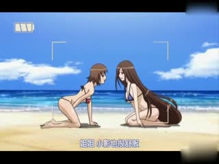 [H有碼]15美少女漂流記OVA-Volume 02